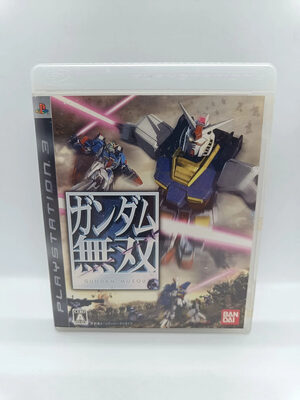 Dynasty Warriors: Gundam PlayStation 3