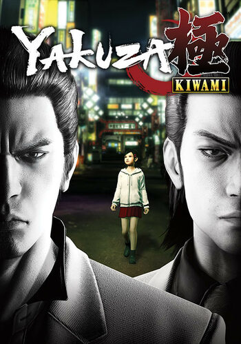 Yakuza Kiwami (Digital Deluxe Edition) Steam Key EUROPE