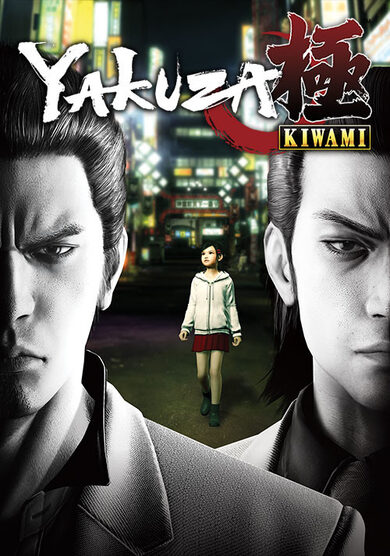 Yakuza Kiwami Steam Key EUROPE