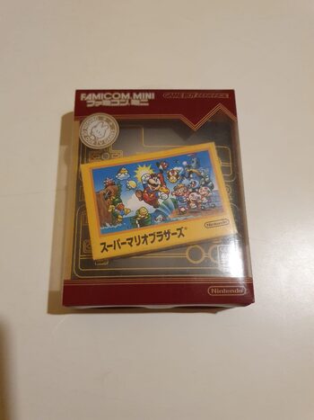 Super Mario Bros. Game Boy Advance