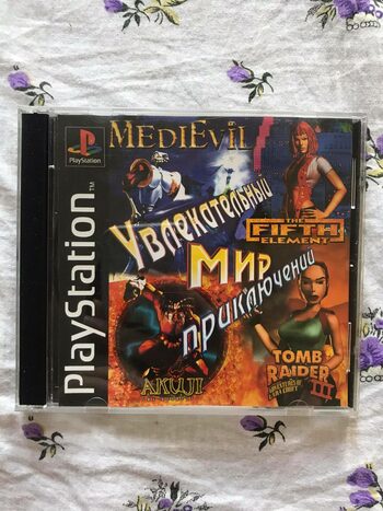 Tomb Raider 3: Adventures of Lara Croft PlayStation