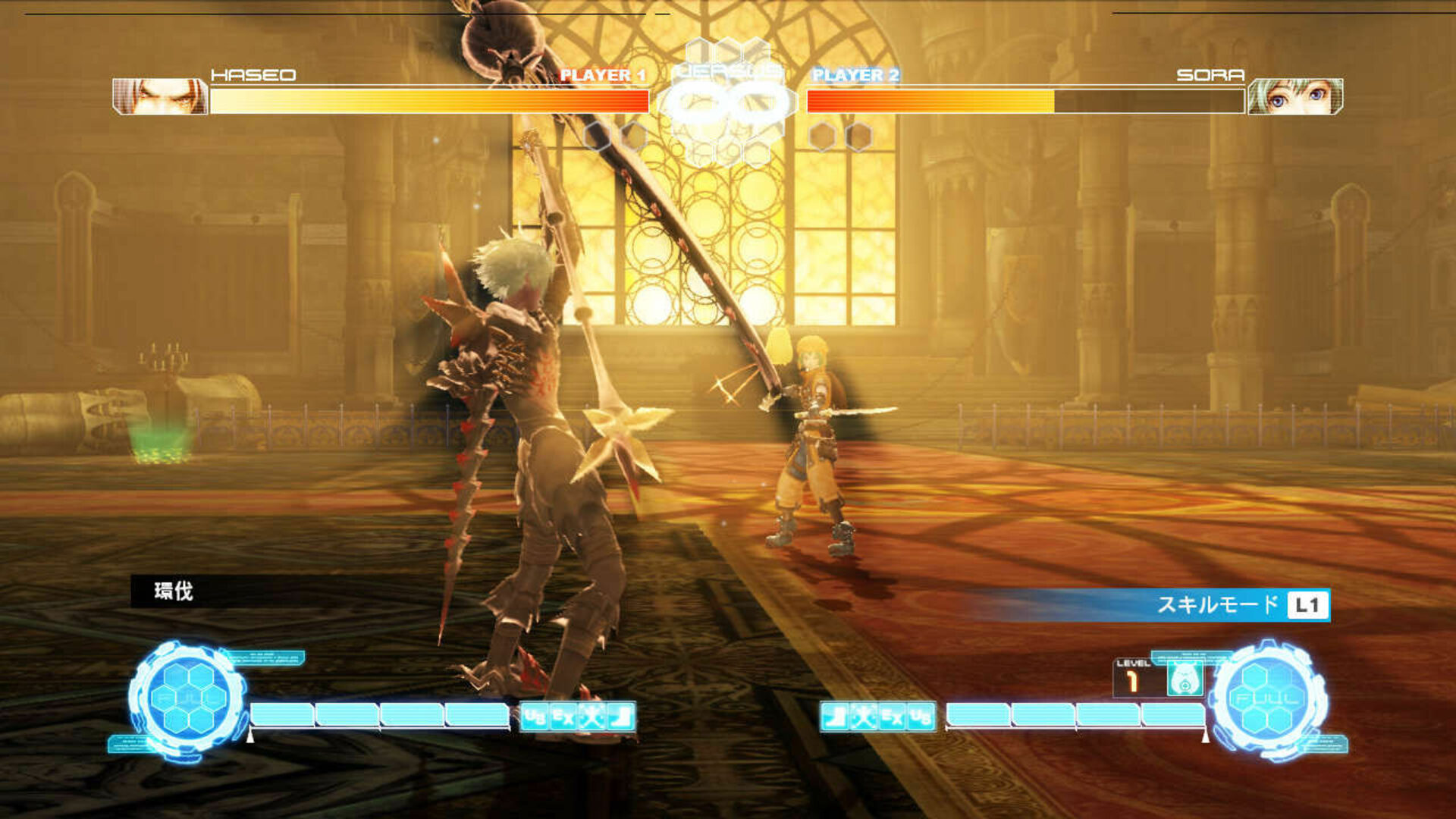 Hack игра. [Ps3] .Hack //versus. .Hack//versus - Dot Hack versus ps3. Рбкхак в играх.