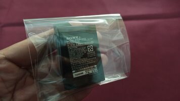 Bateria para Sony PSP 1000 Pila Recargable 1004
