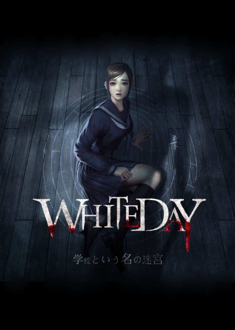 White day a labyrinth named school прохождение