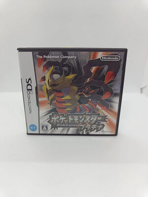Pokémon Platinum Nintendo DS