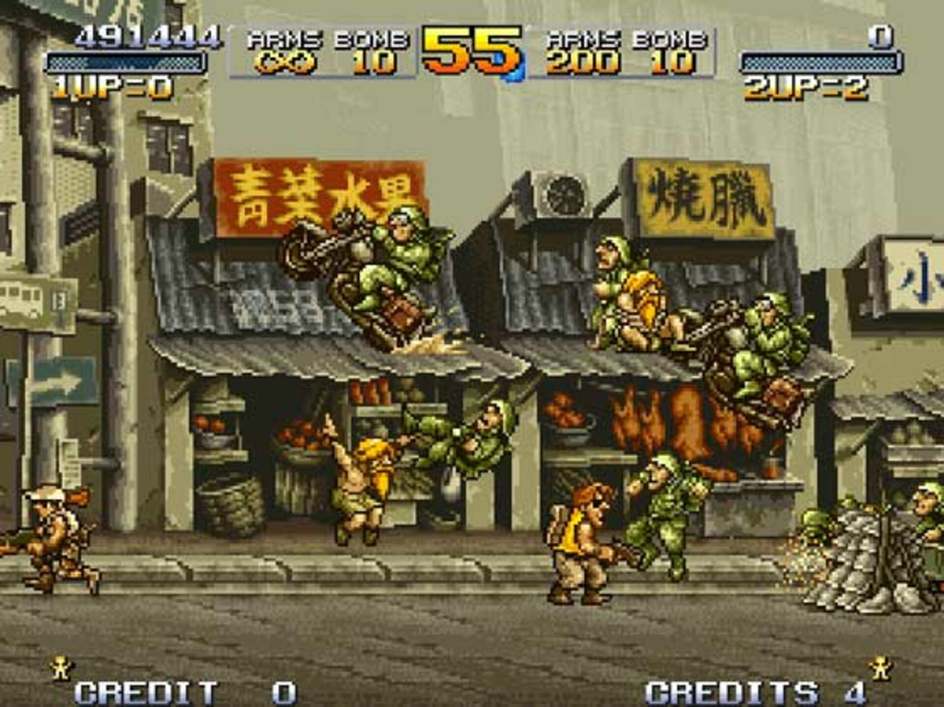 metal slug playstation 1 скачать