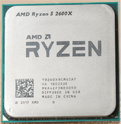 Ryzen 5 2600x