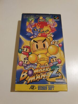 Super Bomberman 2 SNES