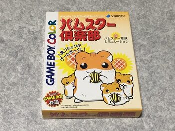 Hamtaro Game Boy Color