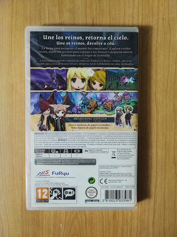 The Alliance Alive HD Remastered Nintendo Switch