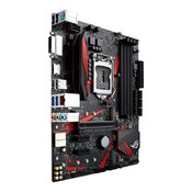 Get Asus ROG STRIX B250G GAMING Intel B250 Micro ATX DDR4 LGA1151 1 x PCI-E x16 Slots Motherboard