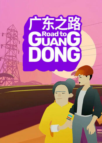 Road to Guangdong Steam Key GLOBAL