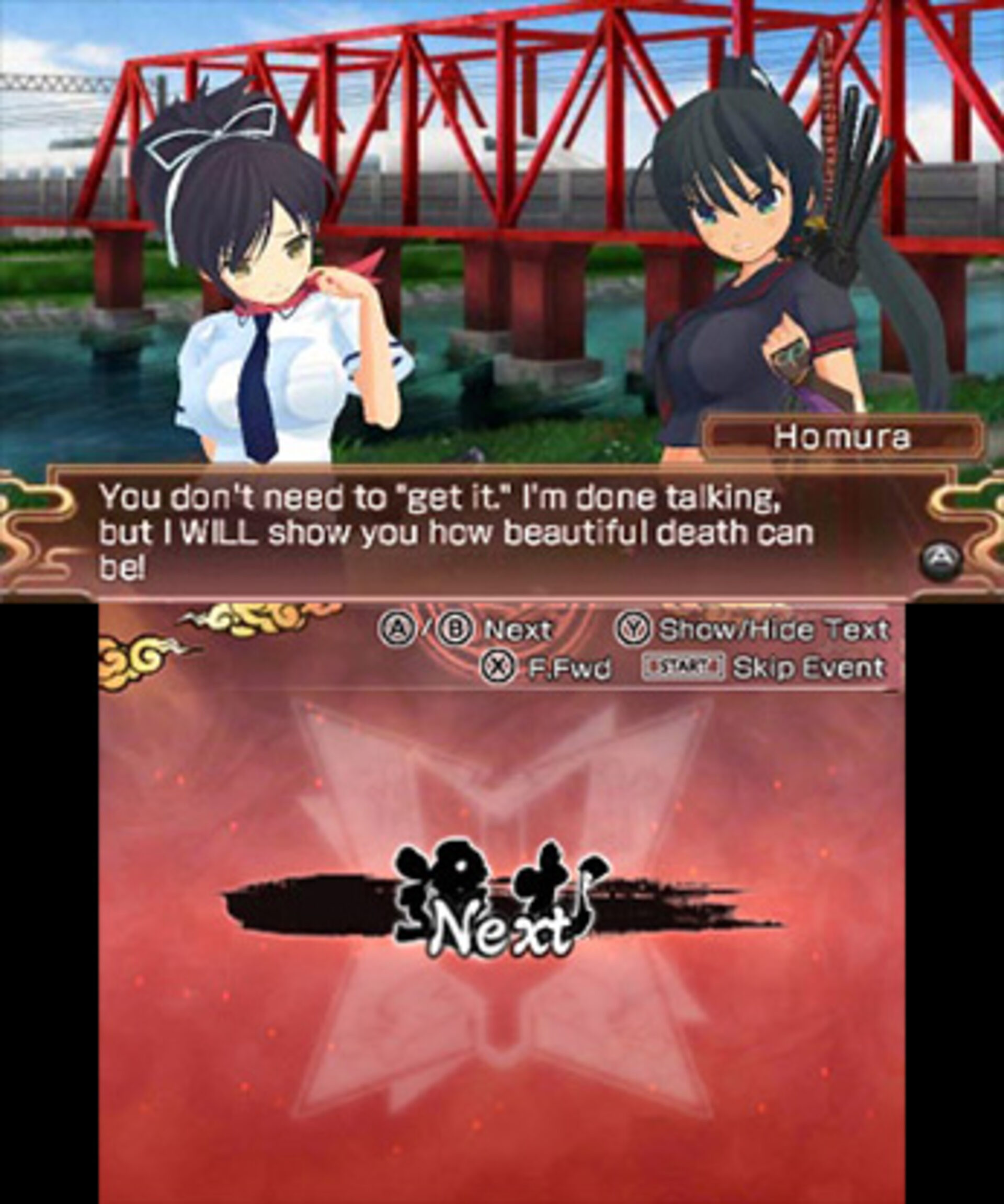 USED Nintendo 3DS Senran Kagura Burst Guren no Shoujotachi 01963 JAPAN  IMPORT 4535506301963