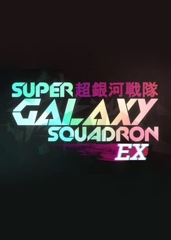 Super Galaxy Squadron EX Steam Key GLOBAL