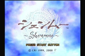 Get Shenmue Dreamcast