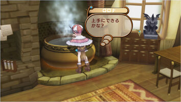 Atelier Rorona: The Alchemist of Arland PlayStation 3