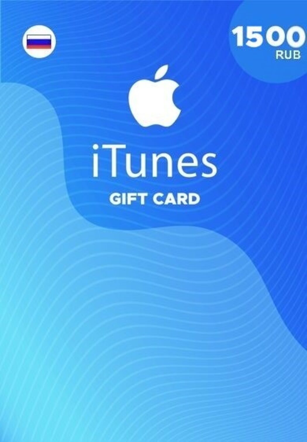 Buy Apple Itunes Gift Card 1500 Rub Itunes Key Russia Eneba