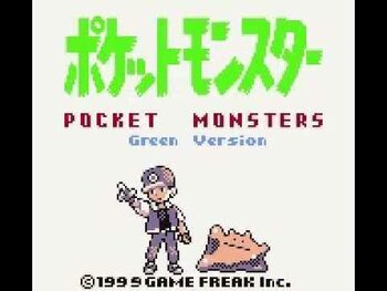 Pocket Monsters (Pokemon Green Version) Game Boy Color