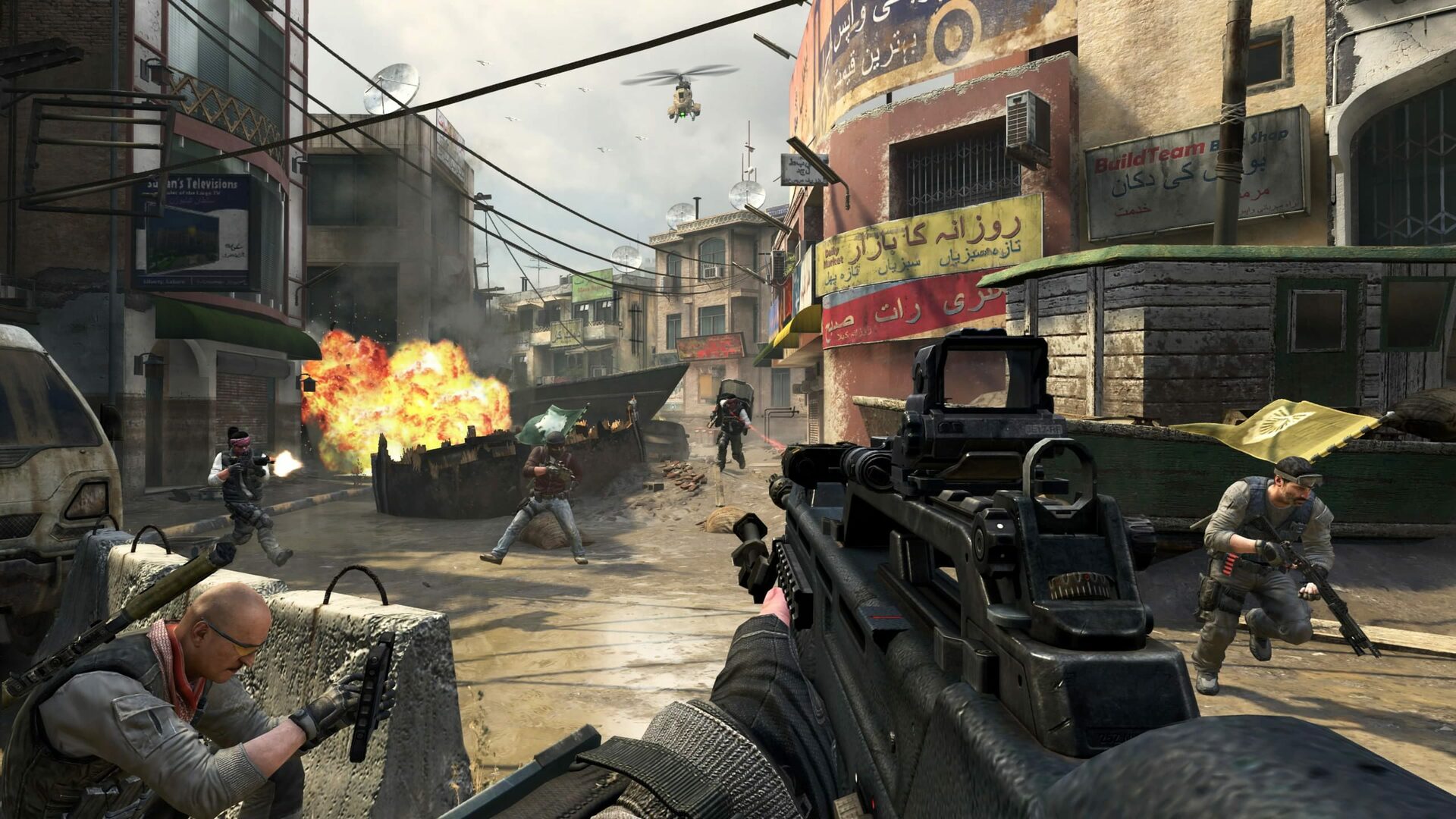 Call of Duty: Black Ops II