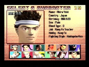 Virtua Fighter 3 Dreamcast for sale