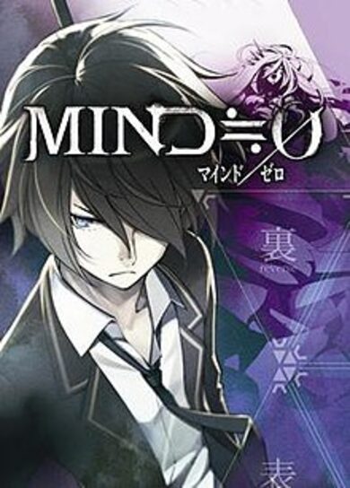 

Mind Zero (PC) Steam Key GLOBAL