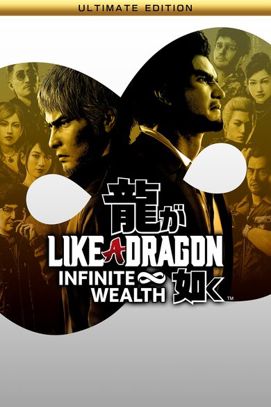 E-shop Like a Dragon: Infinite Wealth - Ultimate Edition (PC) Steam Key GLOBAL