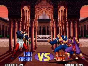 THE KING OF FIGHTERS '98 Dreamcast