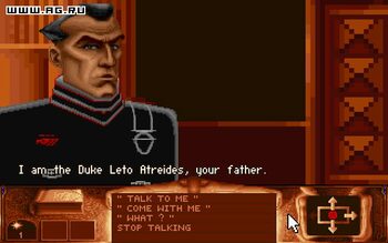 Buy Dune Sega CD | Cheap price | ENEBA