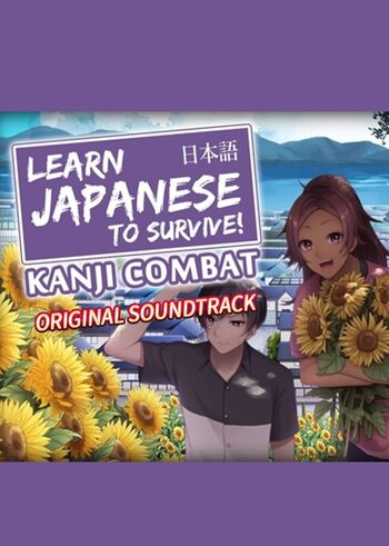 Learn Japanese To Survive! Kanji Combat - Original Soundtrack (DLC) (PC) Steam Key GLOBAL