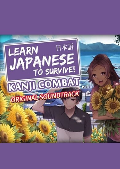 E-shop Learn Japanese To Survive! Kanji Combat - Original Soundtrack (DLC) (PC) Steam Key GLOBAL