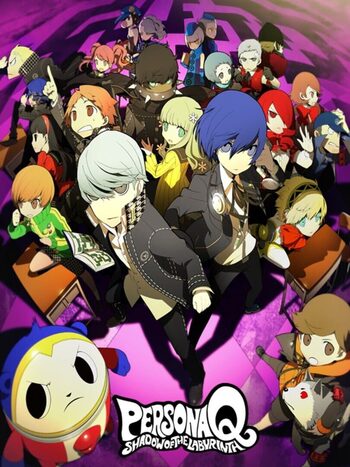 Persona Q: Shadow of the Labyrinth Nintendo 3DS
