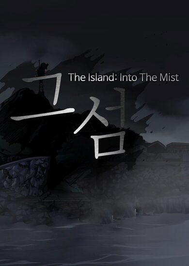 

The Island: In To The Mist 그 섬 Steam Key GLOBAL