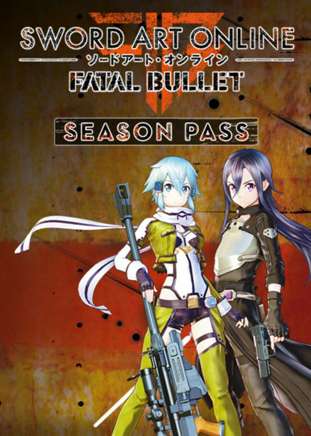 SWORD ART ONLINE: Fatal Bullet Steam Key for PC - Buy now