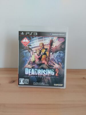 Dead Rising 2 PlayStation 3