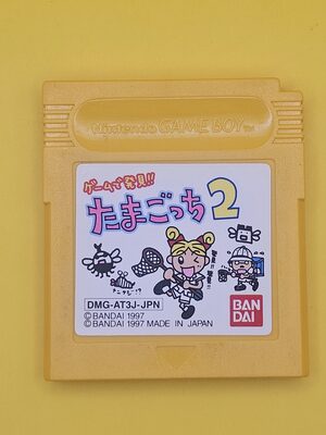 Game de Hakken!! Tamagotchi 2 Game Boy