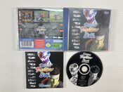 Virtua Fighter 3 Dreamcast