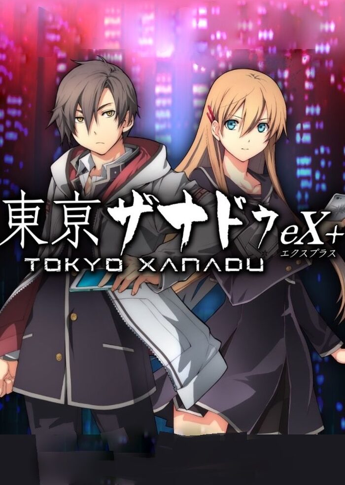 Buy Tokyo Xanadu Ex Steam Key Global Eneba