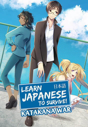 Learn Japanese To Survive! Katakana War - Manga + Art Book (DLC) (PC) Steam Key GLOBAL