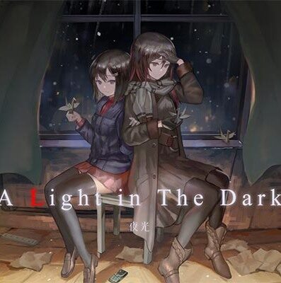 

A Light in the Dark Steam Key GLOBAL
