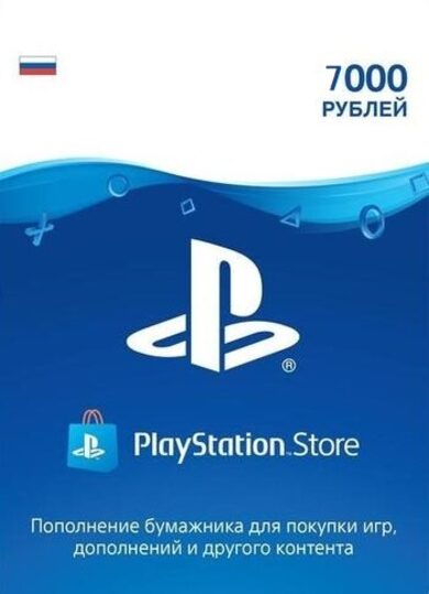 

PlayStation Network Card 7000 RUB (RU) PSN Key RUSSIA