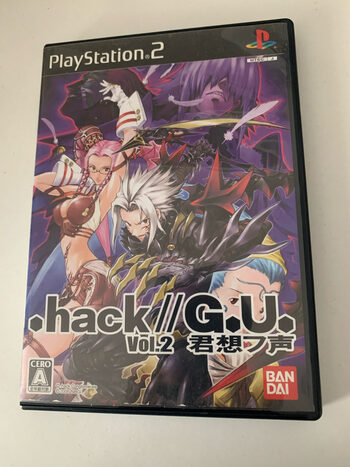 .hack//G.U. vol. 2//Reminisce PlayStation 2