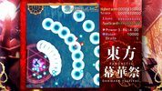 Get TouHou Makuka Sai ~ Fantastic Danmaku Festival (PC) Steam Key GLOBAL