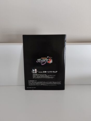 Disgaea 3: Absence of Justice PlayStation 3 for sale