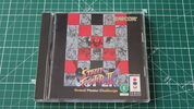 Super Street Fighter II Turbo Panasonic 3DO