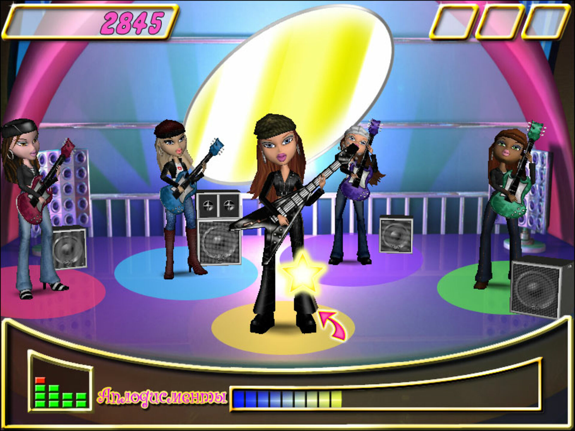 Happy Sweet 16 to the 'Bratz: Rock Angelz' Video Game — The Interlude