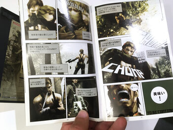 Metal Gear Solid 3: Snake Eater PlayStation 2