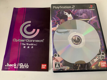 Get .hack//G.U. vol. 2//Reminisce PlayStation 2