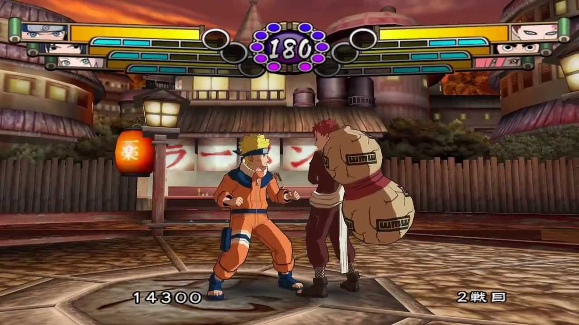 JEUX VIDÉO NINTENDO Gamecube Naruto Clash Of Ninja Complet