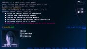 Code 7: A Story-Driven Hacking Adventure Steam Key GLOBAL for sale