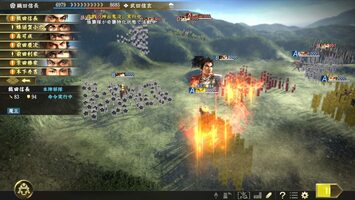 Redeem Nobunaga's Ambition: Taishi Steam Key GLOBAL